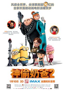 91国偷自产一区二区三区蜜臀