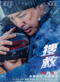 四色视频在线播放